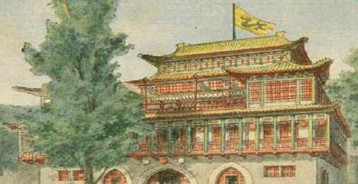组图:历史上的世博会中国馆