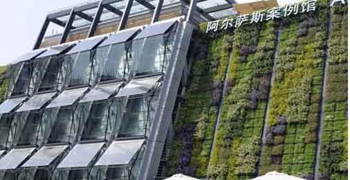 水幕太阳能墙:摆脱空调依赖--2010年上海世博